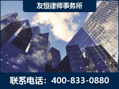 扬州-继承律师