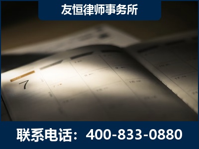 扬州-虚开增值税发票律师