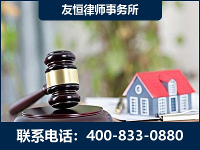 扬州-万保险合同欺诈撤销案
