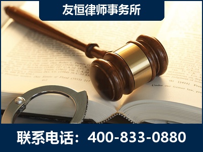 扬州-某著名培训机构诈骗案