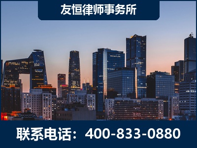 扬州-刑事辩护律师---郑祥律师