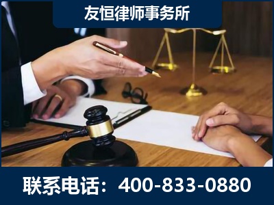 扬州-故意伤害致人死亡案件