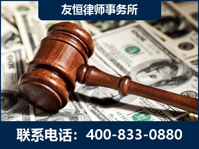 扬州-李某委托型诈骗案
