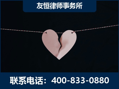 扬州-继承律师----杨凌波律师