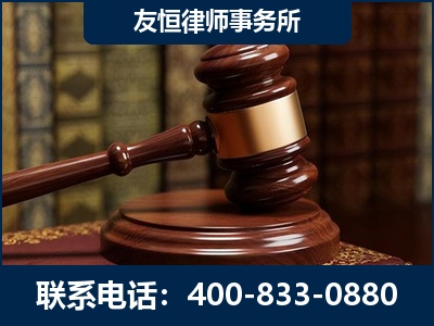 扬州-杨凌波律师