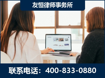 扬州-职务犯罪律师