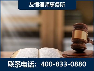 扬州-犯罪律师----郑祥律师