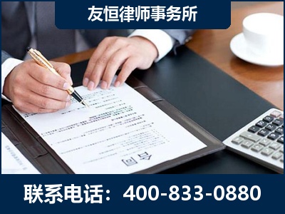 扬州-销售代理合同减损一亿元案