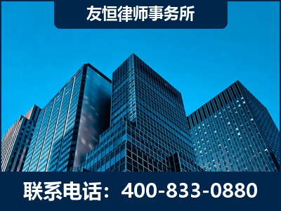 扬州-刑事律师