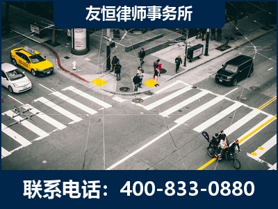 扬州-刑事辩护律师