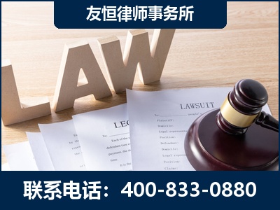扬州-伪造婚内五百万债务离婚案